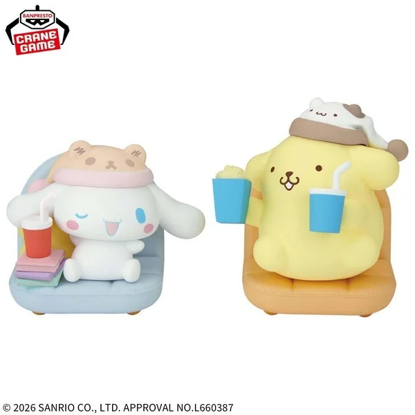 Banpresto Sanrio Characters Nakayoshi Memories Relaxing Time at Home (B:Pompompurin) 4573102711045 (Figure) Banpresto Sanrio Characters Nakayoshi Memories Relaxing Time at Home (B:Pompompurin) 4573102711045 (Figure)