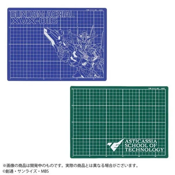 Sunstar Cutter Mat A4 XVX-016 Gundam Aerial 4901770699264 (แผ่นรองตัด) Sunstar Cutter Mat A4 XVX-016 Gundam Aerial 4901770699264 (แผ่นรองตัด)