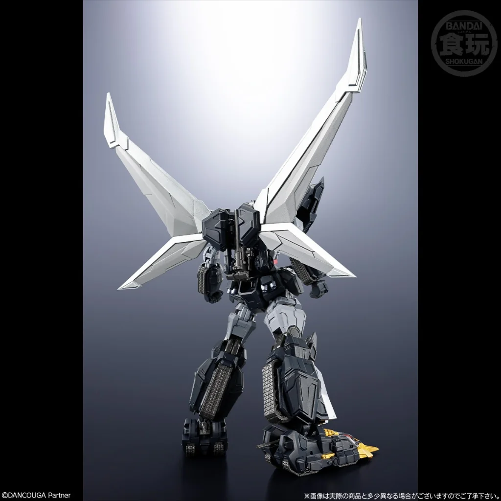 Bandai SMP Alternative Destiny Super Beast Machine God Dancouga 4549660958703 (Plastic Model) Bandai SMP Alternative Destiny Super Beast Machine God Dancouga 4549660958703 (Plastic Model)