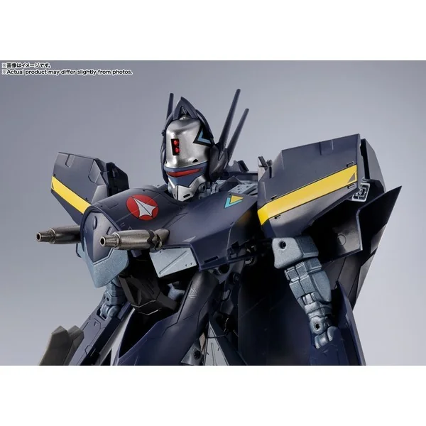 Bandai DX Chogokin VF-17S Nightmare Stealth Valkyrie (Gamlin Kizaki) 4573102692672 (Action Figure)