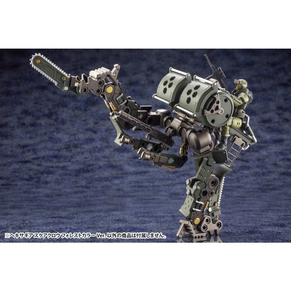 Kotobukiya Hexa Gear Scarecrow Forest Color Ver 4934054064250 (Plastic Model) Kotobukiya Hexa Gear Scarecrow Forest Color Ver 4934054064250 (Plastic Model)