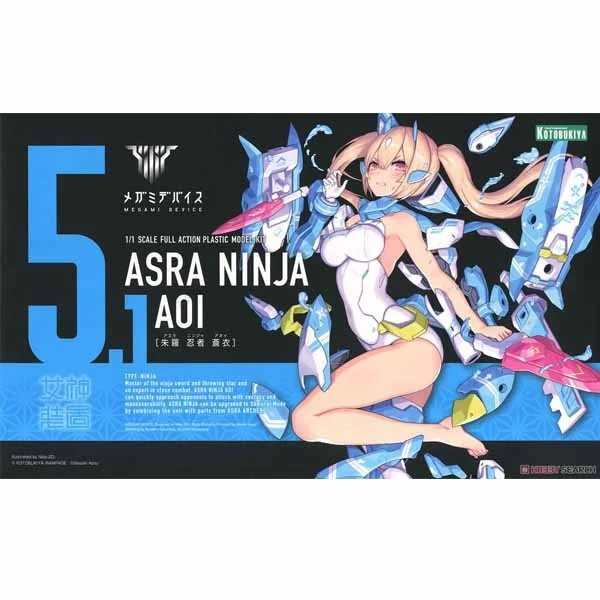Kotobukiya Megami Device Asra Ninja Aoi 4934054130443 4934054046485 (Plastic Model) Kotobukiya Megami Device Asra Ninja Aoi 4934054130443 4934054046485 (Plastic Model)
