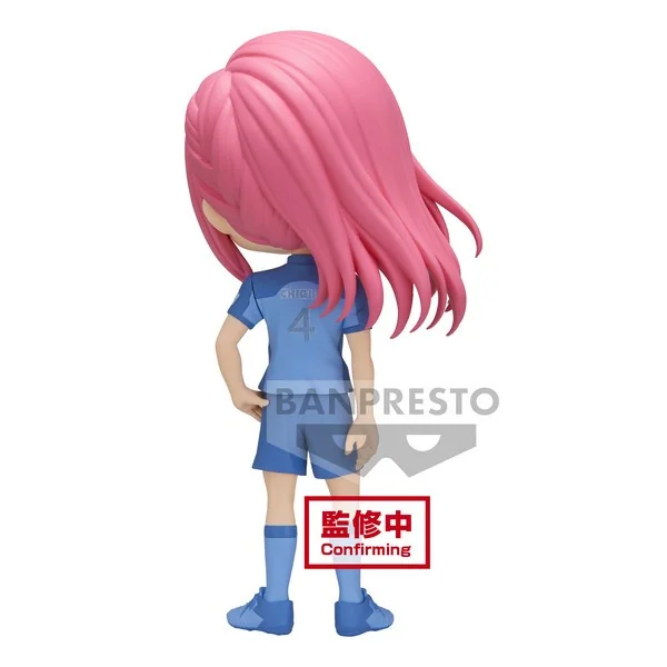 Banpresto Q Posket Blue Lock - Hyoma Chigiri (Ver.B) 4983164192360 (Figure) Banpresto Q Posket Blue Lock - Hyoma Chigiri (Ver.B) 4983164192360 (Figure)
