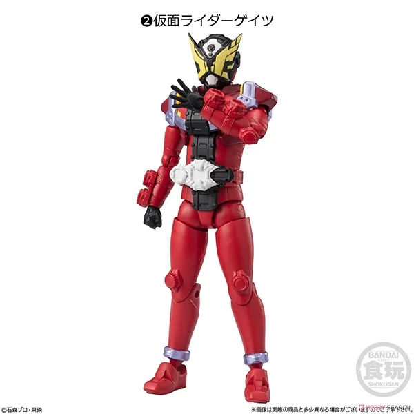Bandai (ครบ Set 7 กล่อง) SHODO-XX (Double Cross) Kamen Rider 08 4570117914041 (Figure) Bandai (ครบ Set 7 กล่อง) SHODO-XX (Double Cross) Kamen Rider 08 4570117914041 (Figure)