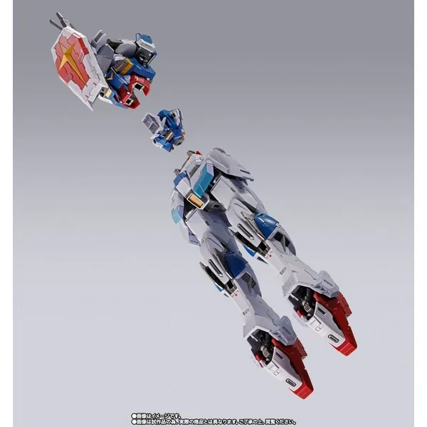 Bandai Metal Build Force Impulse Gundam 4573102687418 (Action Figure) Bandai Metal Build Force Impulse Gundam 4573102687418 (Action Figure)