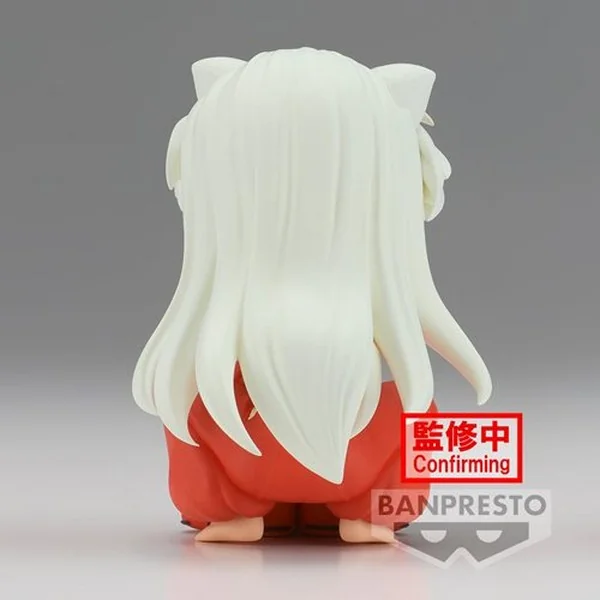 Banpresto Q Posket Inuyasha - Inuyasha Sitting Ver (Ver.A) 4983164195309 (Figure)