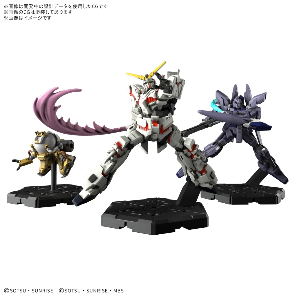 [Pre Order 10/2569] Bandai Gundam Assemble Expansion Pack 01 [EX01) 4573102743213 [Plastic Model)