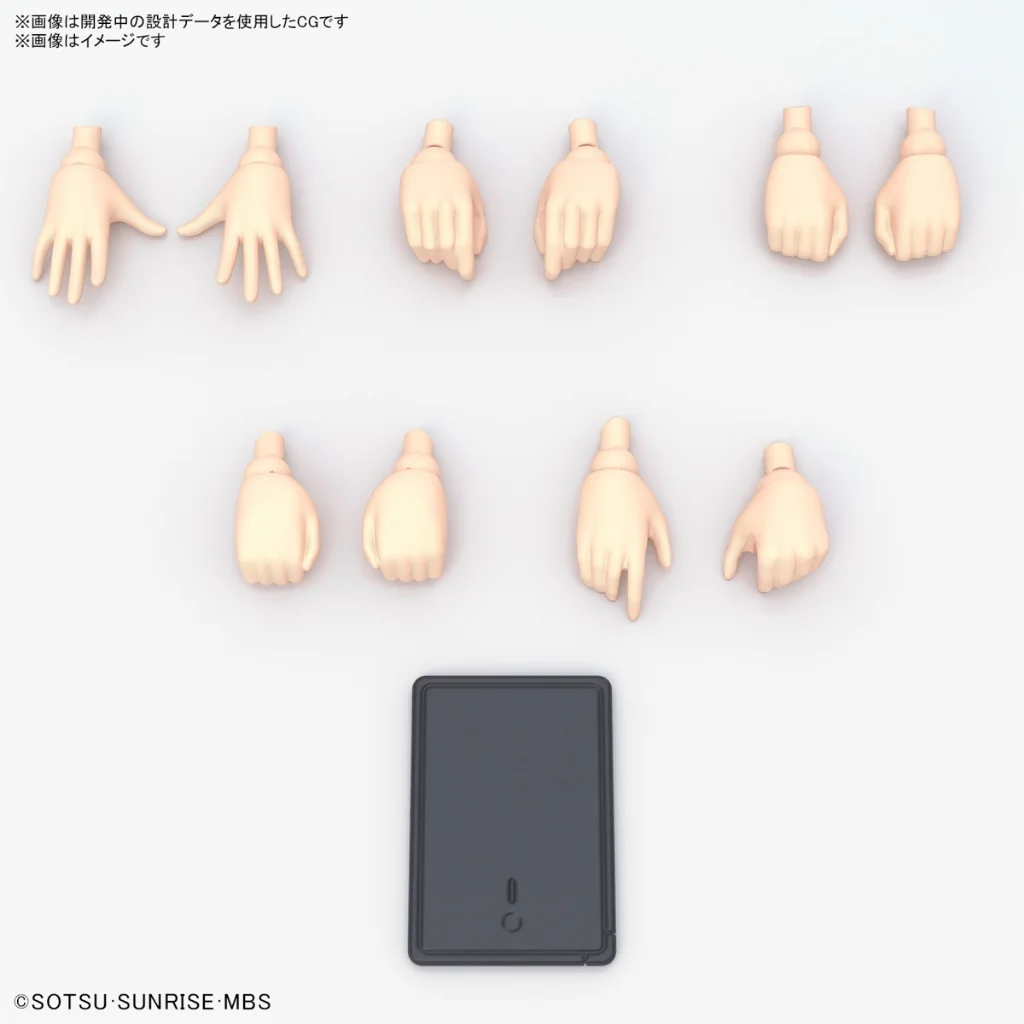Bandai Figure-rise Standard Nika Nanaura 4573102674197 (Plastic Model) Bandai Figure-rise Standard Nika Nanaura 4573102674197 (Plastic Model)