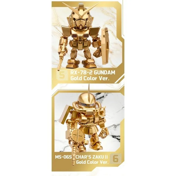 Bandai (สุ่ม 1 / จาก 8 แบบ) QMSV MINI Gold Team 6977665591928 (Figure) Bandai (สุ่ม 1 / จาก 8 แบบ) QMSV MINI Gold Team 6977665591928 (Figure)