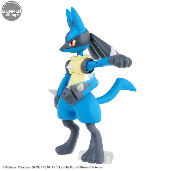 Bandai POKEPLA Riolu & Lucario 4573102602718 (Plastic Model) Bandai POKEPLA Riolu & Lucario 4573102602718 (Plastic Model)