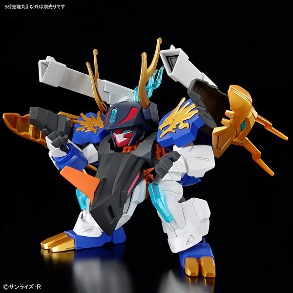 Bandai Mashin Hero Wataru Kohryumaru 4573102683687 (Plastic Model) Bandai Mashin Hero Wataru Kohryumaru 4573102683687 (Plastic Model)