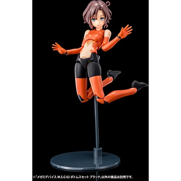 Kotobukiya Megami Device MSG 02 Bottoms Set Black 4934054033843 (พาร์ทเสริม) Kotobukiya Megami Device MSG 02 Bottoms Set Black 4934054033843 (พาร์ทเสริม)