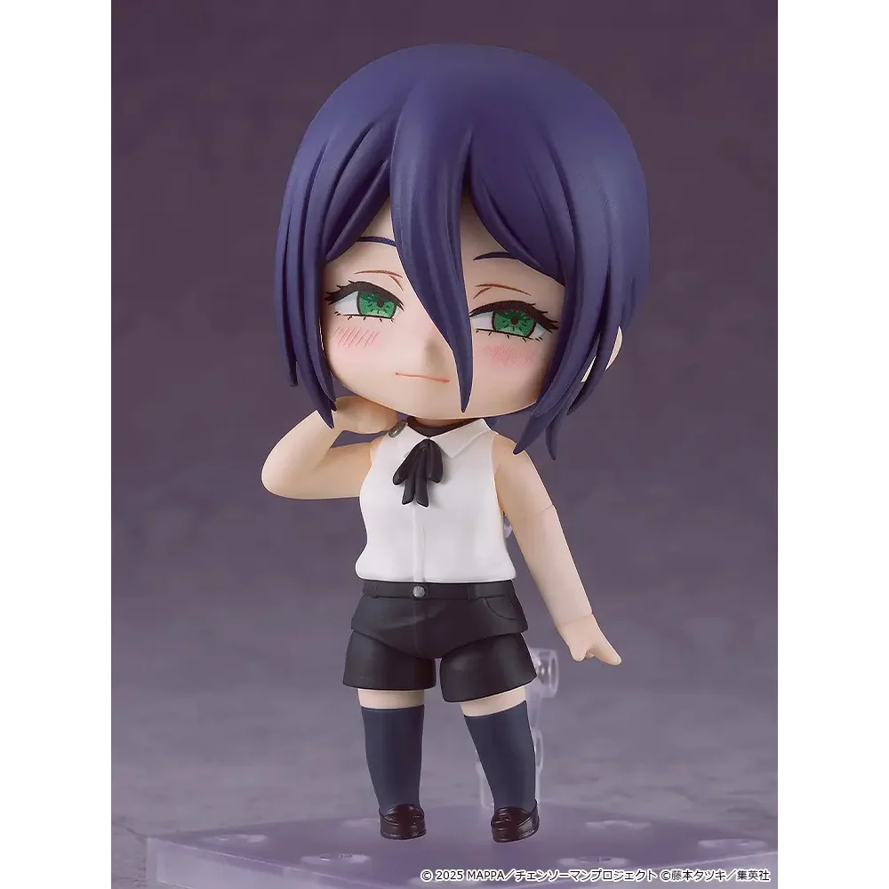 Good Smile Company Nendoroid Reze 4580828663848 (Figure) Good Smile Company Nendoroid Reze 4580828663848 (Figure)