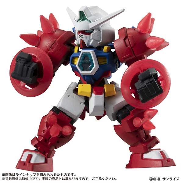 BANDAI (ตัวเดี่ยว) Gashapon Gundam Mobile Suit Ensemble 14 4549660488491 (Gashapon) BANDAI (ตัวเดี่ยว) Gashapon Gundam Mobile Suit Ensemble 14 4549660488491 (Gashapon)