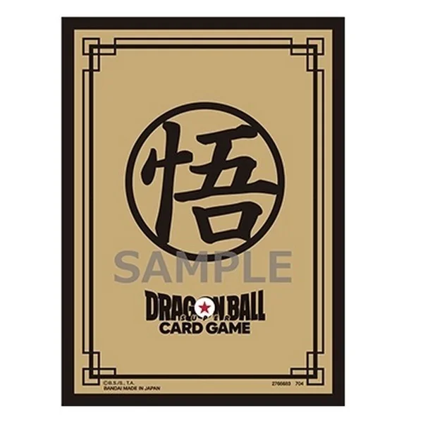 Bandai Dragon Ball Super Card Game Fusion World Official Card Sleeves Limited Edition 02 Son Goku (Gold) 4582769734205 Bandai Dragon Ball Super Card Game Fusion World Official Card Sleeves Limited Edition 02 Son Goku (Gold) 4582769734205