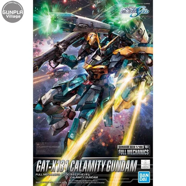 Bandai Full Mechanics 1/100 GAT-X131 Calamity Gundam 4573102616623 (Plastic Model) Bandai Full Mechanics 1/100 GAT-X131 Calamity Gundam 4573102616623 (Plastic Model)
