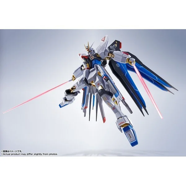 Bandai Metal Robot Spirits (Side MS) Strike Freedom Gundam (Re:Coordinate) 4573102675491 (Action Figure) Bandai Metal Robot Spirits (Side MS) Strike Freedom Gundam (Re:Coordinate) 4573102675491 (Action Figure)