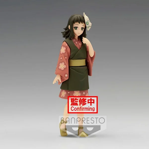 Banpresto Demon Slayer : Kimetsu No Yaiba Figure Vol.21 (A:Makomo) 4983164184570 (Figure)