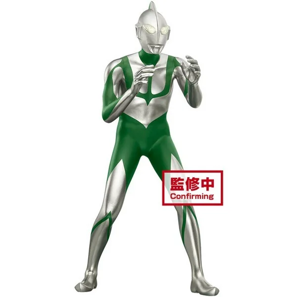 Banpresto The Movie Shin Ultraman Hero's Brave Statue Figure Vol.2 (B:Ultraman) 4983164193169 (Figure) Banpresto The Movie Shin Ultraman Hero's Brave Statue Figure Vol.2 (B:Ultraman) 4983164193169 (Figure)