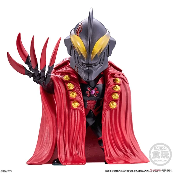 Bandai (ตัวเดี่ยว) Converge Motion Ultraman 10 4570117917318 (Plastic Model) Bandai (ตัวเดี่ยว) Converge Motion Ultraman 10 4570117917318 (Plastic Model)