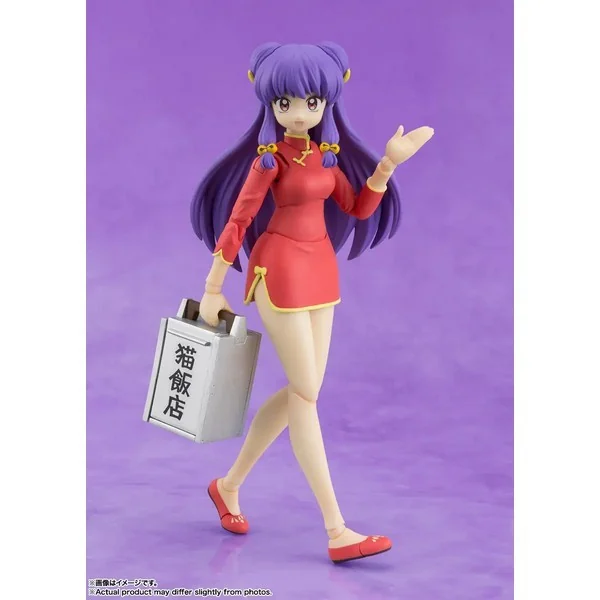 Bandai S.H.Figuarts Shampoo 4573102687333 (Action Figure) Bandai S.H.Figuarts Shampoo 4573102687333 (Action Figure)