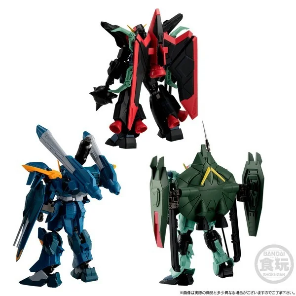 Bandai Gundam G Frame FA Mobile Suit Gundam Seed Aku No 3 Heiki Set 4549660875932 (Figure) Bandai Gundam G Frame FA Mobile Suit Gundam Seed Aku No 3 Heiki Set 4549660875932 (Figure)