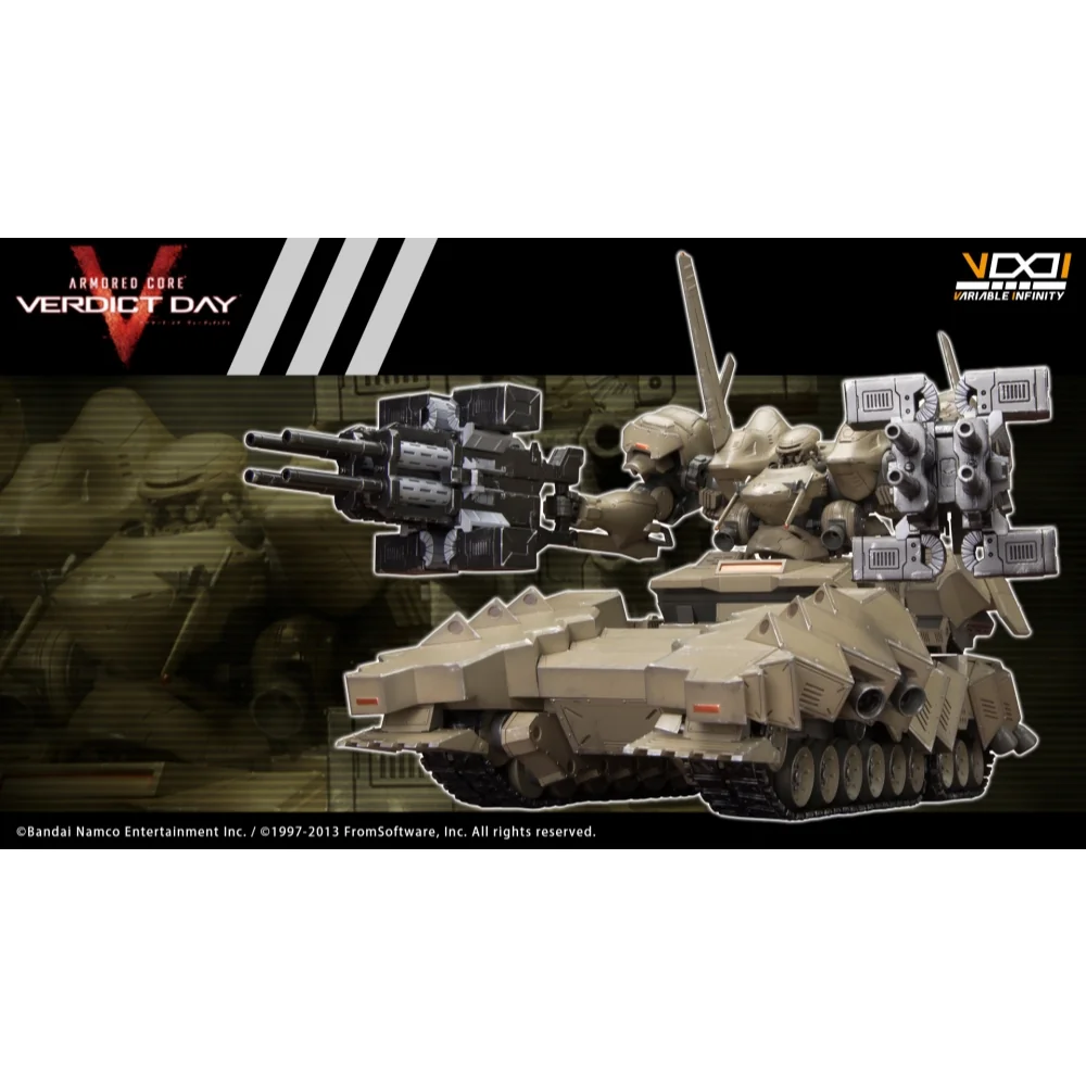 Kotobukiya Armored Core Matsukaze Mdl.2 for Base Defense 4934054065165 (Plastic Model) Kotobukiya Armored Core Matsukaze Mdl.2 for Base Defense 4934054065165 (Plastic Model)