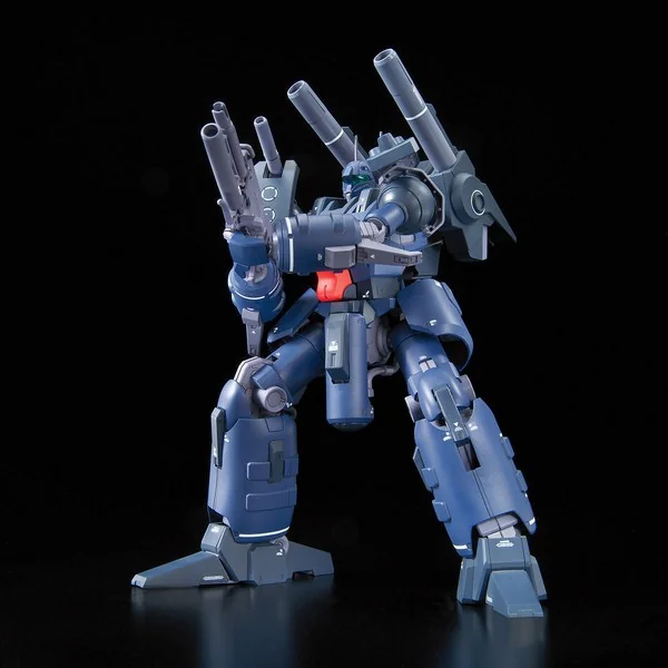 Bandai RE/100 Guncannon Detector 4549660210610 4573102629029 (Plastic Model) Bandai RE/100 Guncannon Detector 4549660210610 4573102629029 (Plastic Model)