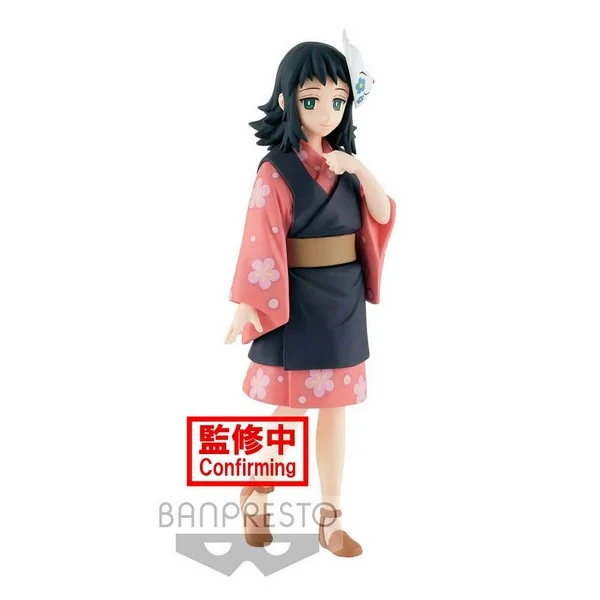Banpresto Demon Slayer : Kimetsu No Yaiba Figure Vol.20 (B:Makomo) 4983164183108 (Figure) Banpresto Demon Slayer : Kimetsu No Yaiba Figure Vol.20 (B:Makomo) 4983164183108 (Figure)