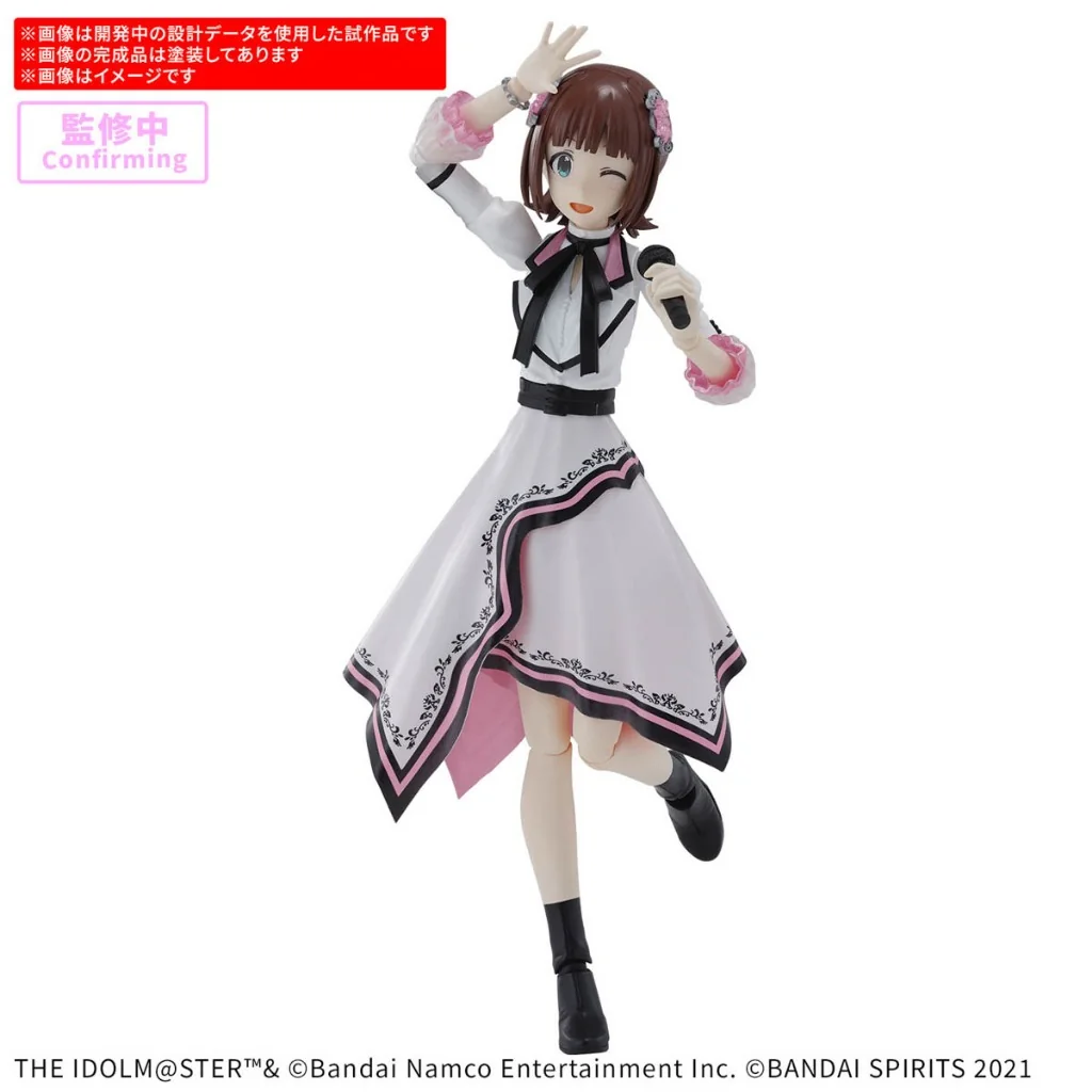 Bandai 30MS Haruka Amami (20th Anniv You And I) 4573102686862 (Plastic Model) Bandai 30MS Haruka Amami (20th Anniv You And I) 4573102686862 (Plastic Model)
