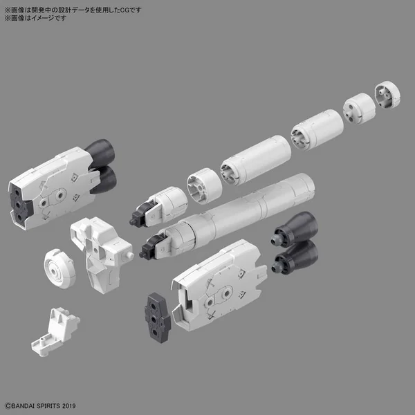Bandai 30MM Optional Parts Set 10 (Large Propellant Tank Unit) 4573102640079 (Plastic Model) Bandai 30MM Optional Parts Set 10 (Large Propellant Tank Unit) 4573102640079 (Plastic Model)
