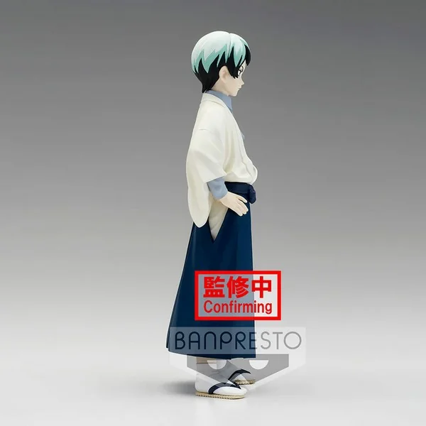Banpresto Demon Slayer : Kimetsu No Yaiba Figure Vol.21 (B:Yoshiro) 4983164184587 (Figure)