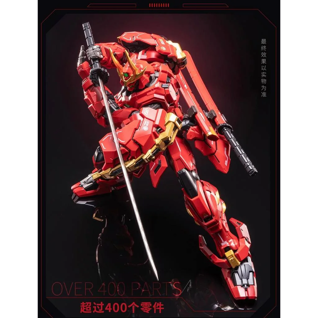 Moshow 1/100 MCT-J02 Takeda Shingen 6974281670556 (Action Figure) Moshow 1/100 MCT-J02 Takeda Shingen 6974281670556 (Action Figure)