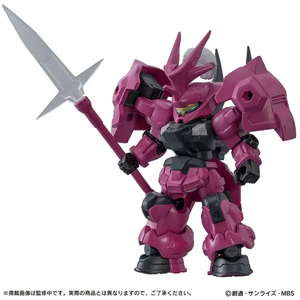 Bandai (ครบ Set 6 ลูก) Gashapon Gundam Mobile Suit Ensemble 28 4570118196330 (Gashapon) Bandai (ครบ Set 6 ลูก) Gashapon Gundam Mobile Suit Ensemble 28 4570118196330 (Gashapon)
