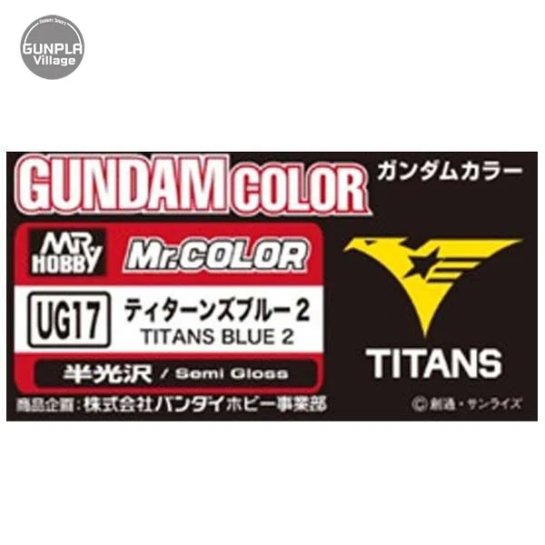 Mr.Hobby Mr.Gudam Color UG16 MS TITAN BLUE 1 4973028112016 (สี) Mr.Hobby Mr.Gudam Color UG16 MS TITAN BLUE 1 4973028112016 (สี)