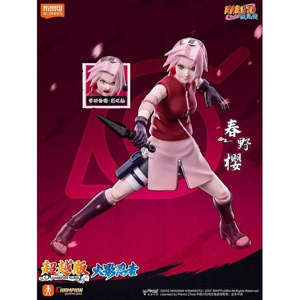 (Pre Order 09/2569) Blokees Naruto 75618 Champion Class 07 Sakura Haruno 810181532845 (Plastic Model) (Pre Order 09/2569) Blokees Naruto 75618 Champion Class 07 Sakura Haruno 810181532845 (Plastic Model)