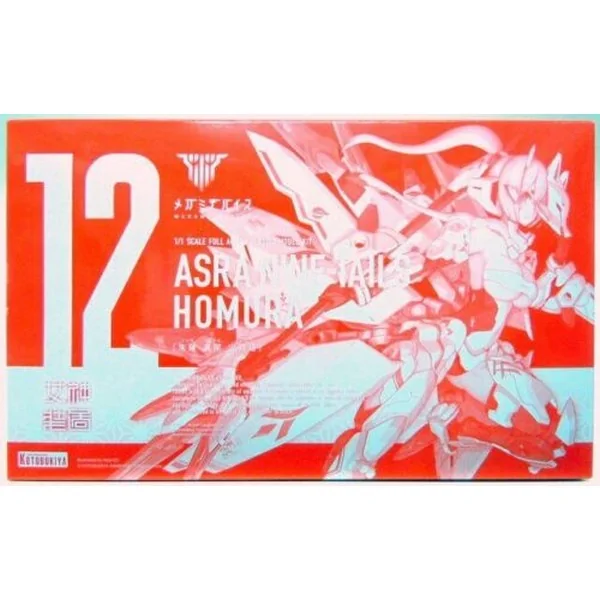 Kotobukiya Megami Device Asra Nine Tails Homura 4934054037391 (Plastic Model) Kotobukiya Megami Device Asra Nine Tails Homura 4934054037391 (Plastic Model)