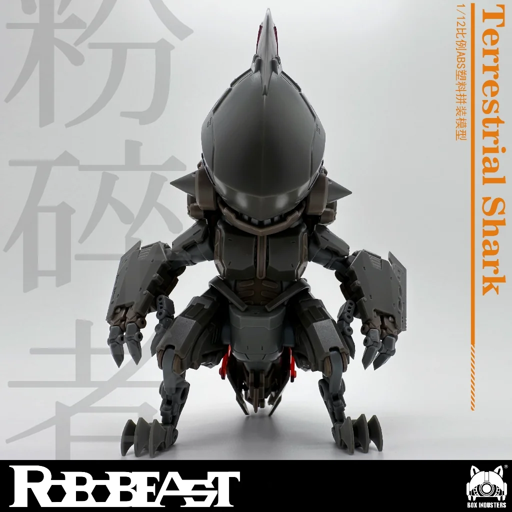 [Pre Order Q4/2567] Robo Beast Smash Shark Land (Plastic Model) **อ่านรายละเอียดก่อนสั่ง**