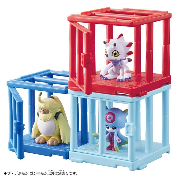 Bandai The Digimon Gammamon 4549660714781 (Figure)