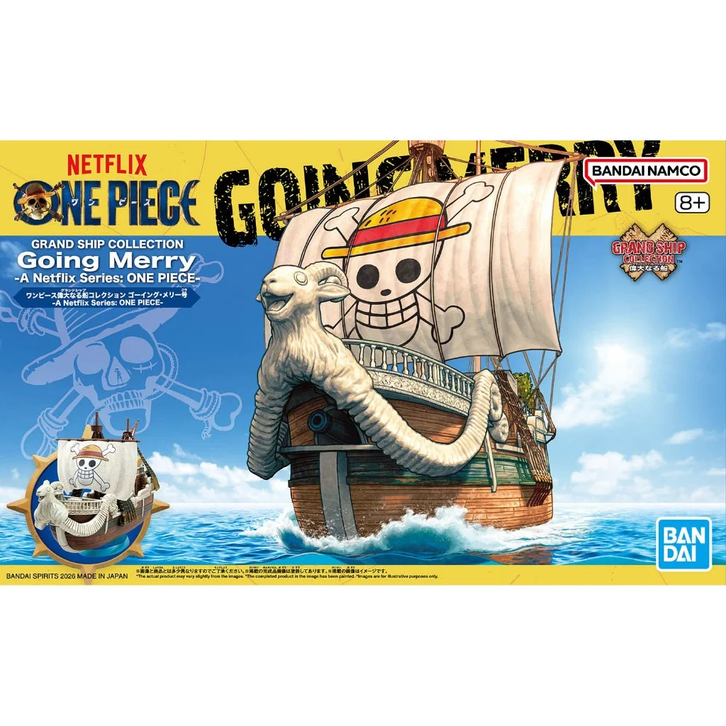 Bandai GSC Going Merry (A Netflix Series One Piece) 4573102691958 (Plastic Model) Bandai GSC Going Merry (A Netflix Series One Piece) 4573102691958 (Plastic Model)