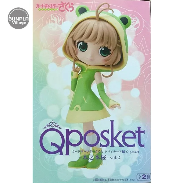 Banpresto Q Posket Cardcaptor Sakura Clear Card - Sakura Kinomoto Vol.2 Ver.B - ชุดสีอ่อน 4983164159790 (Figure)