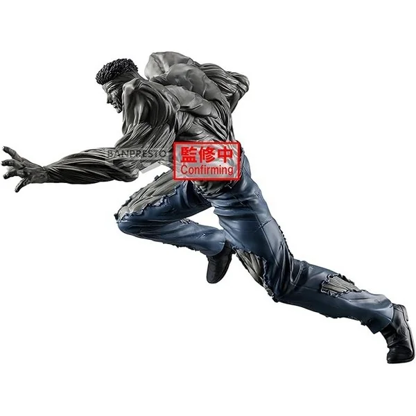 Banpresto Yu Yu Hakusho Ankoku Bujutsukai - Younger Toguro 100% 4983164899528 (Figure) Banpresto Yu Yu Hakusho Ankoku Bujutsukai - Younger Toguro 100% 4983164899528 (Figure)