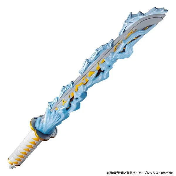 Bandai Demon Slayer : Kimetsu no Yaiba DX Nichirin Blade - Agazuma Zenitsu 4549660587736 (Toy) Bandai Demon Slayer : Kimetsu no Yaiba DX Nichirin Blade - Agazuma Zenitsu 4549660587736 (Toy)