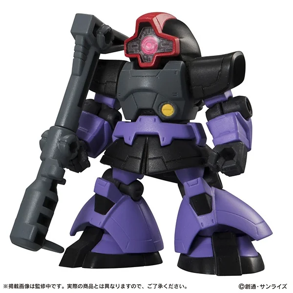Bandai (ครบ Set 5 ลูก) Gashapon Gundam Mobile Suit Ensemble 09 4549660333098 (Gashapon)