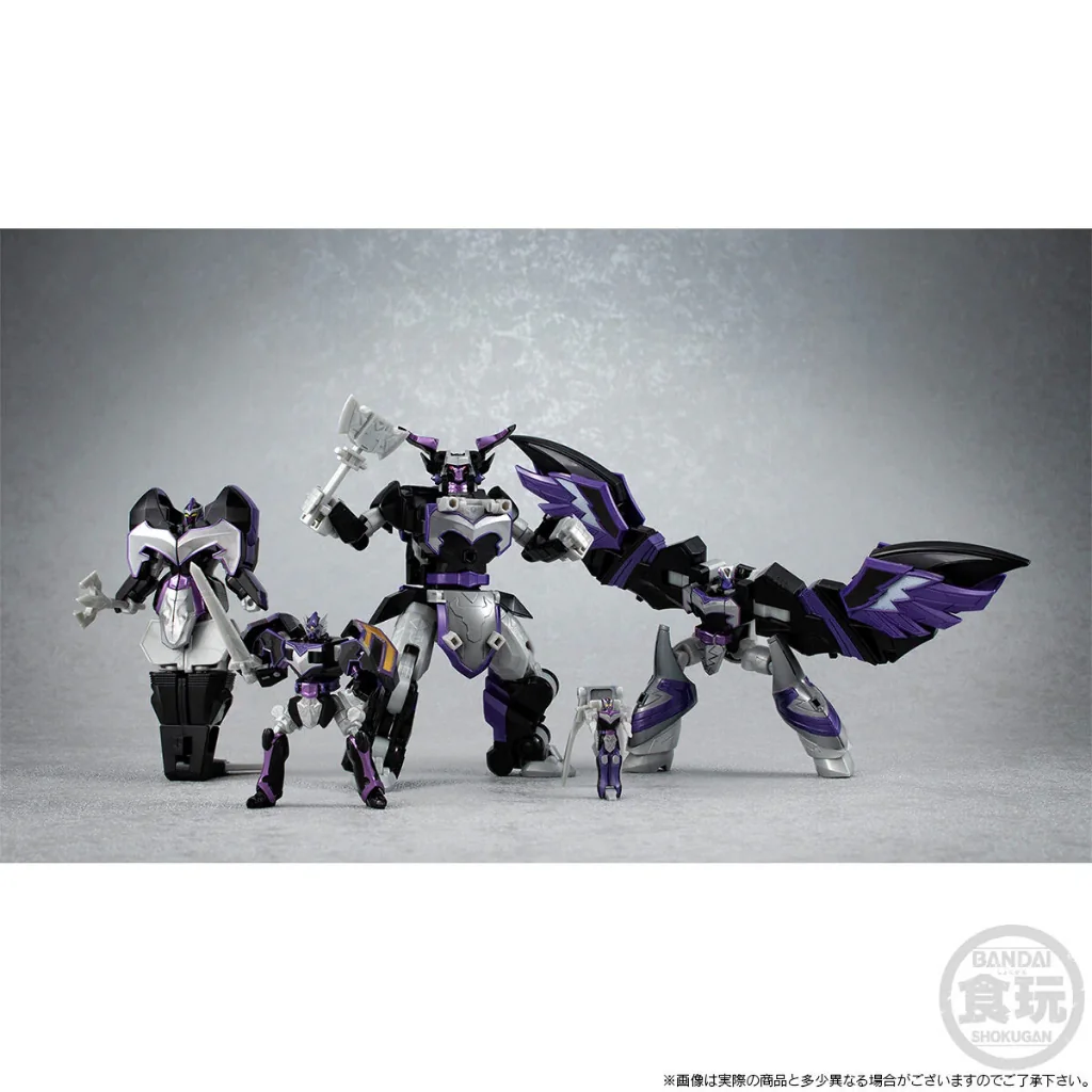 Bandai SMP Majin Gattai Magi King Shadow Version & Magic Circle Option Part Set 4570117928734 Bandai SMP Majin Gattai Magi King Shadow Version & Magic Circle Option Part Set 4570117928734