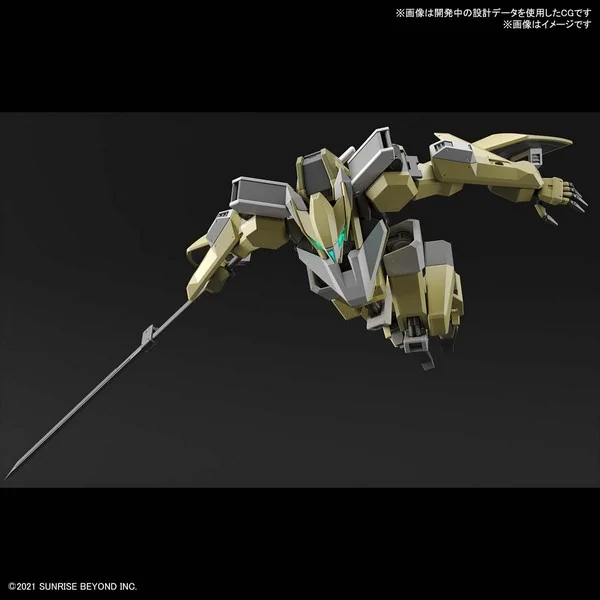 Bandai HG 1/72 Mailes Reiki 4573102629500 (Plastic Model) Bandai HG 1/72 Mailes Reiki 4573102629500 (Plastic Model)