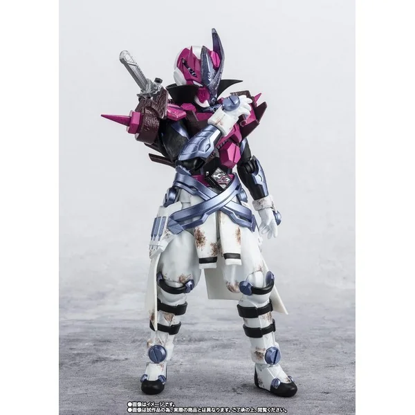 Bandai S.H.Figuarts Valvarad 4573102661029 (Action Figure) Bandai S.H.Figuarts Valvarad 4573102661029 (Action Figure)