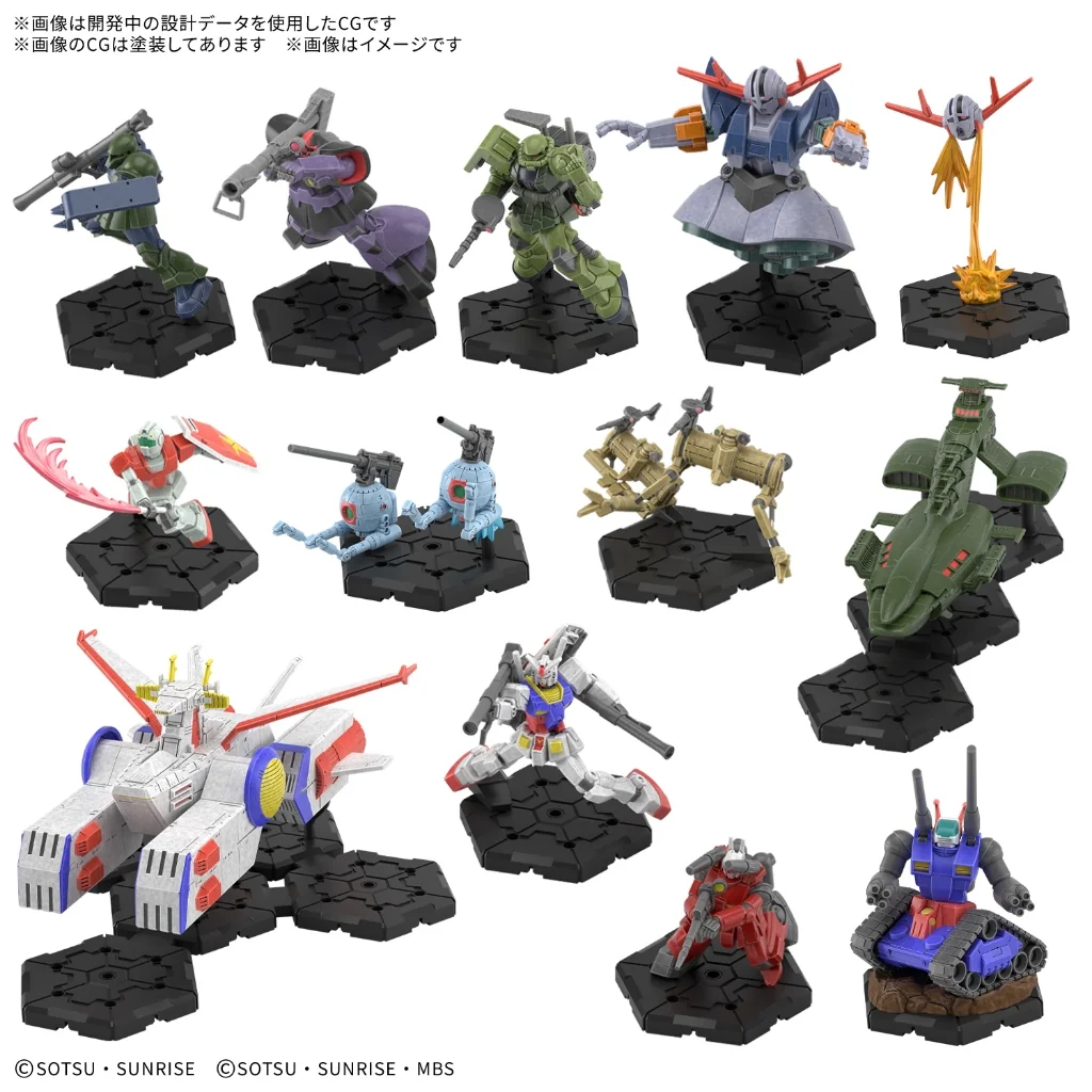 [Pre Order 10/2569] Bandai Gundam Assemble Deluxe Set 01 [DX01) 4573102743206 [Plastic Model)