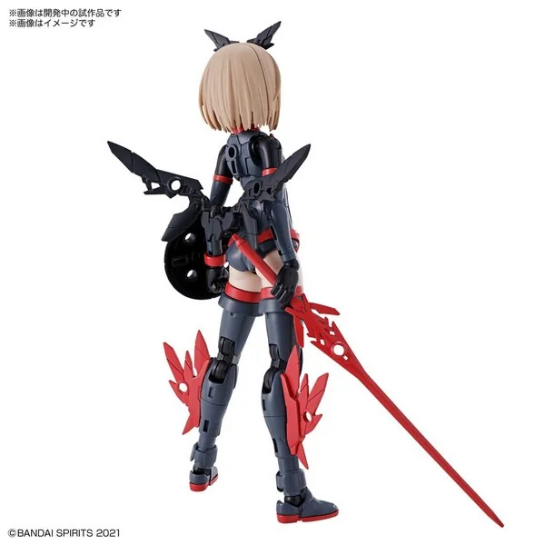 Bandai 30MS SIS-A00 Tiasha (Color B) 4573102619204 (Plastic Model) Bandai 30MS SIS-A00 Tiasha (Color B) 4573102619204 (Plastic Model)