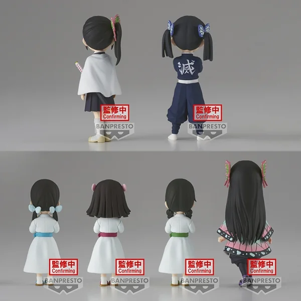 Banpresto (ตัวเดี่ยว) WCF Demon Slayer : Kimetsu No Yaiba World Collectable Figure Vol.7 4983164189629 (Figure) Banpresto (ตัวเดี่ยว) WCF Demon Slayer : Kimetsu No Yaiba World Collectable Figure Vol.7 4983164189629 (Figure)